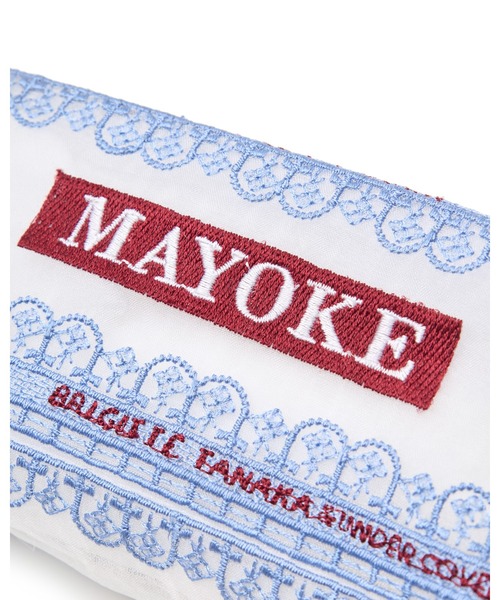 UNDERCOVER（アンダーカバー）の「UC1F1P02（ポーチ・レディース・オフホワイト・FREE）」の4枚目の写真