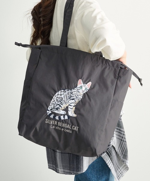 SETUP7(セットアップセブン)の「【SETUP7】アニマル刺繍巾着トート SNBD(トートバッグ・レディース・グレー系その他2/グリーン/チャコールグレー/ブルー/ベージュ/グレー/ネイビー/ベージュ系その他2・FREE)」の2枚目の写真