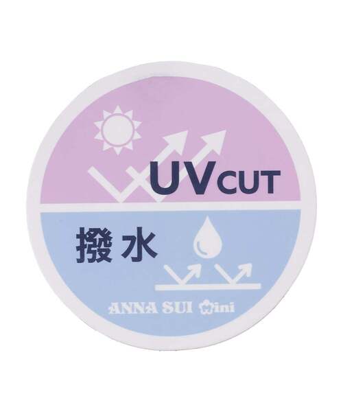 リバーシブルブルゾン（ブルゾン）｜ANNA SUI mini（アナスイ・ミニ