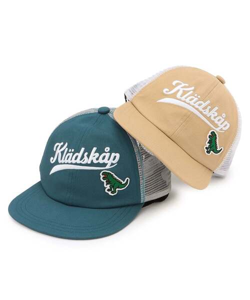 kladskap（クレードスコープ）の「ロゴ刺しゅうメッシュキャップ（キャップ・キッズ・ベージュ/ブルーグリーン・L(54-56cm)/51-53cm）」の10枚目の写真