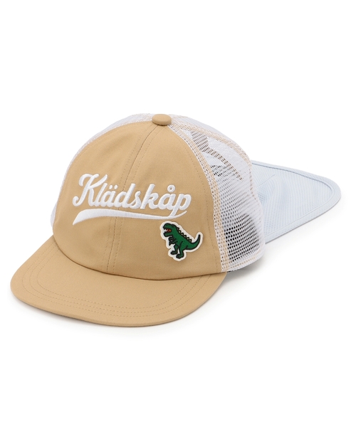 kladskap(クレードスコープ)の「ロゴ刺しゅうメッシュキャップ(キャップ・キッズ・ベージュ/ブルーグリーン・L(54-56cm)/51-53cm)」の14枚目の写真