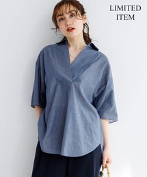 リラックスシルエット スキッパーシャツ