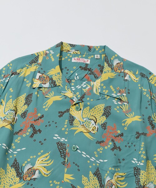 SUN SURF(サンサーフ)の「【SUN SURF/サンサーフ】TROPICAL FISHHOALOHA(シャツ/ブラウス・メンズ・ブラック/グリーン・L/XL)」の5枚目の写真