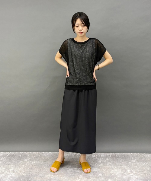 NICOLE white(ニコルホワイト)の「透け感のあるシアートップス×タンクセット(その他トップス・レディース・オフホワイト/ブラック/グリーン/ライトグレー・FREE)」の22枚目の写真