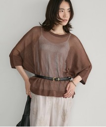 ストローヤーンドルマンニット