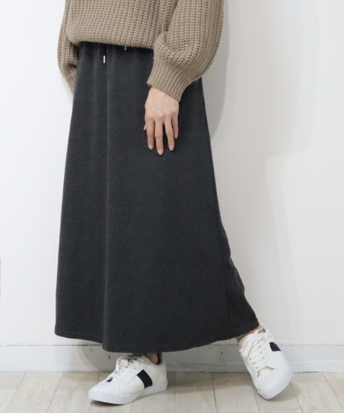 DISKEEN SURE(ディスキーンシュアー)の「細見えシルエットで体型カバーもお任せ!ヘリンボーン フレアロングスカート(スカート・レディース・チャコール/ブラック・FREE)」の6枚目の写真