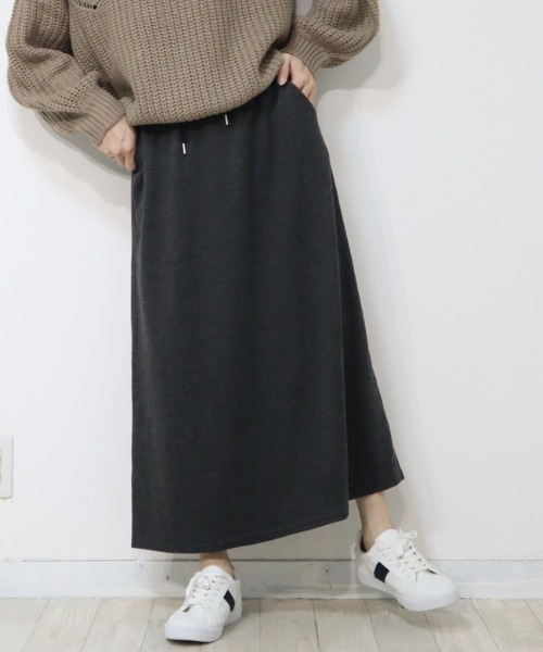 DISKEEN SURE(ディスキーンシュアー)の「細見えシルエットで体型カバーもお任せ!ヘリンボーン フレアロングスカート(スカート・レディース・チャコール/ブラック・FREE)」の8枚目の写真