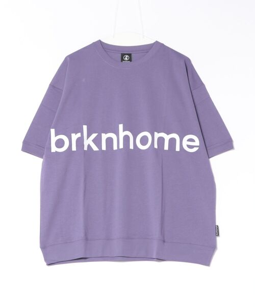 brknhome(ブロークンホーム)の「【brknhome/ブロークンホーム】【裾と袖は伸縮性のあるリブ仕様】リブTシャツ 半袖 ブランドロゴ スウェットライク レイヤード ユニセックス(Tシャツ/カットソー・メンズ・ブラック/パープル・MEDIUM/LARGE)」の1枚目の写真