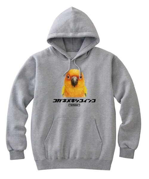 Moftique(モフティック)の「Moftique(モフティック) プルパーカー スウェット 裏毛 コガネメキシコインコ 鳥 ペット アニマル プリント トップス メンズ ユニセックス(パーカー・メンズ・ヘザーグレー/ホワイト/ブラック・M/XL/L)」の3枚目の写真
