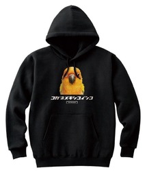 Moftique(モフティック) プルパーカー スウェット 裏毛 コガネメキシコインコ 鳥 ペット アニマル プリント トップス メンズ ユニセックス