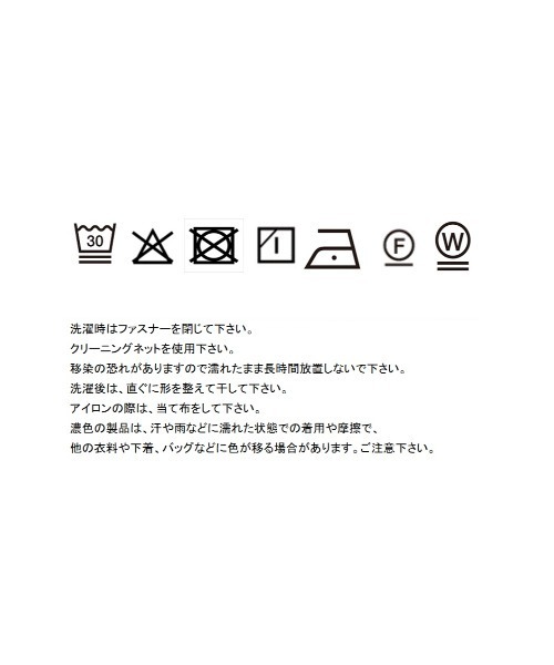 LHELBIE(レルビエ)の「ドッキングダブルコードジレ(ベスト・レディース・ネイビー/チャコールグレー/ブラック・M)」の17枚目の写真
