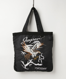 スカジャン に該当するバッグファッション通販 Zozotown