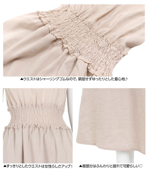 KOBE LETTUCE（コウベレタス）の「ウエストシャーリングゴムマキシ丈ワンピース（ワンピース・レディース・ベージュ/ブラック/オレンジ/イエロー・FREE）」の8枚目の写真