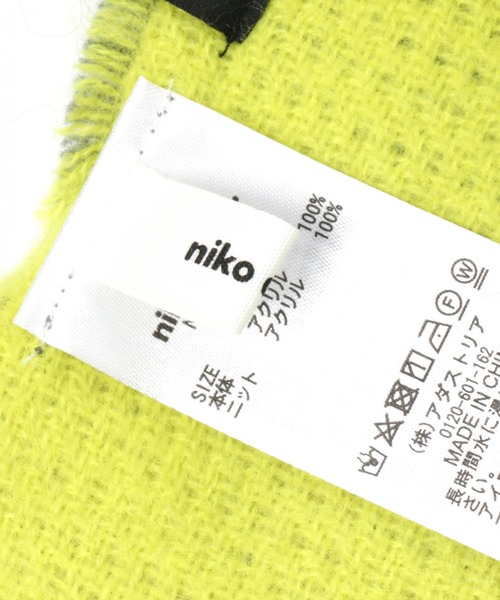 niko and...（ニコアンド）の「オリジナル2WAY無地ストール（ストール/ショール・レディース・ライトブルー/グレー・0）」の10枚目の写真