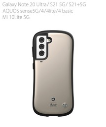 Iface アイフェイスのスマホケース カバー Android 通販 Zozotown