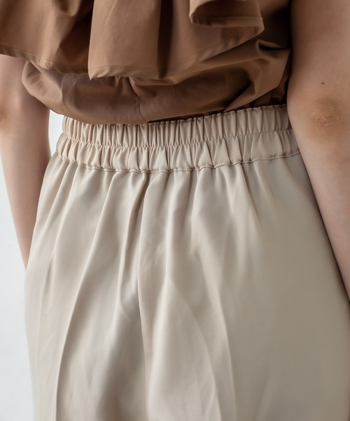 mystic（ミスティック）の「裾ボタンタックパンツ（その他パンツ・レディース・アイボリー/ブルー/ブラウン・1/2）」の17枚目の写真