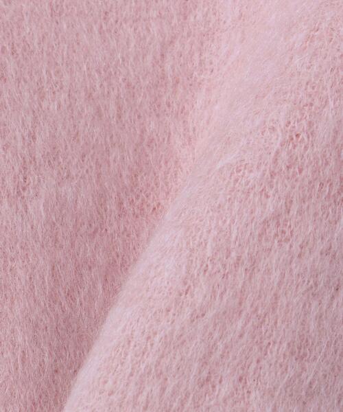 ＜6(ROKU)＞MOHAIR SHAGGY SKIRT/スカート 6（ロク）の「＜6(ROKU)＞MOHAIR SHAGGY SKIRT/スカート（スカート