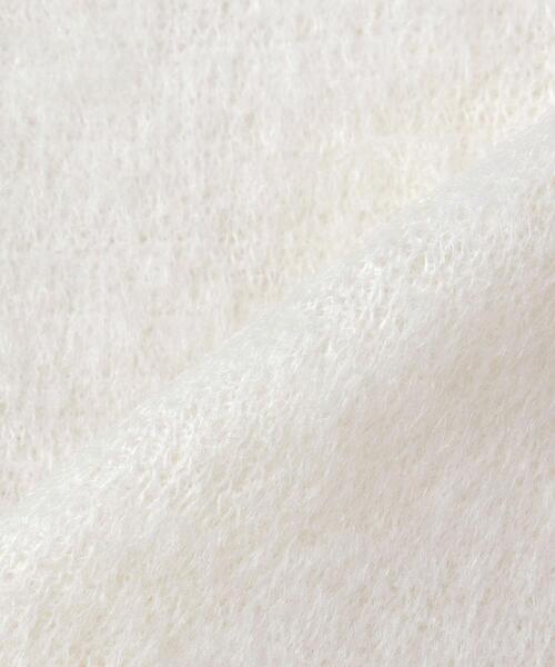 6（ロク）の「＜6(ROKU)＞MOHAIR SHAGGY SKIRT/スカート（スカート