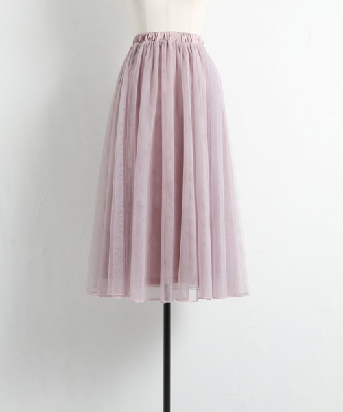 tocco closet（トッコ　クローゼット）の「ロング丈チュールスカート（スカート・レディース・ラベンダー/ブラウン/チャコールグレー/ブルー系その他/ピンクベージュ・M）」の19枚目の写真