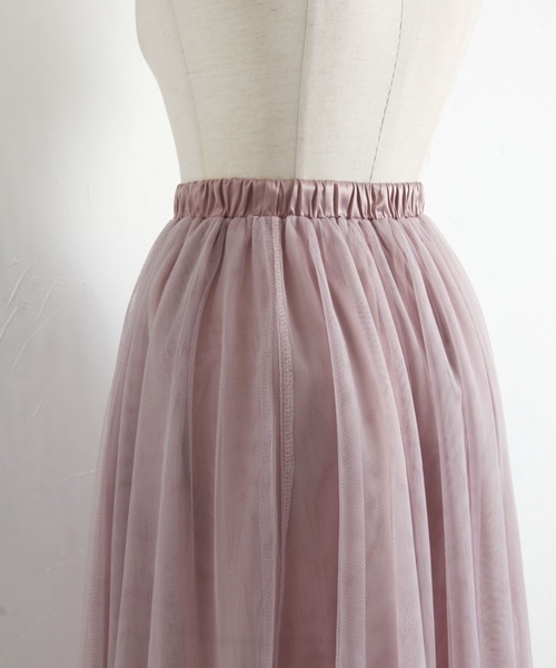 tocco closet（トッコ　クローゼット）の「ロング丈チュールスカート（スカート・レディース・ラベンダー/ブラウン/チャコールグレー/ブルー系その他/ピンクベージュ・M）」の16枚目の写真