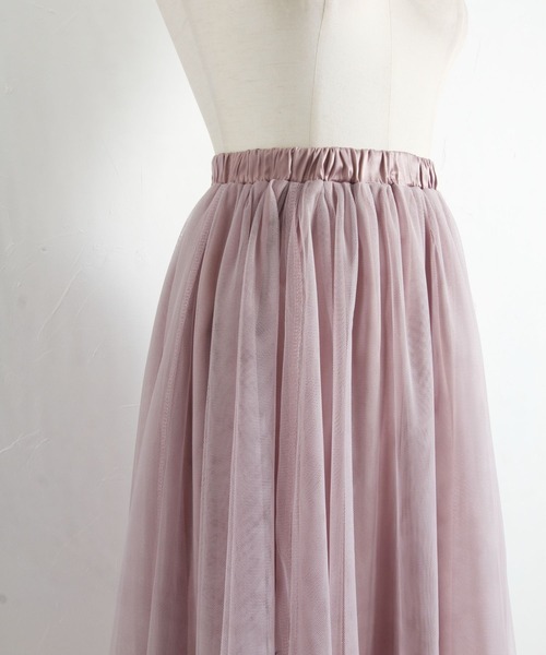 tocco closet（トッコ　クローゼット）の「ロング丈チュールスカート（スカート・レディース・ラベンダー/ブラウン/チャコールグレー/ブルー系その他/ピンクベージュ・M）」の14枚目の写真