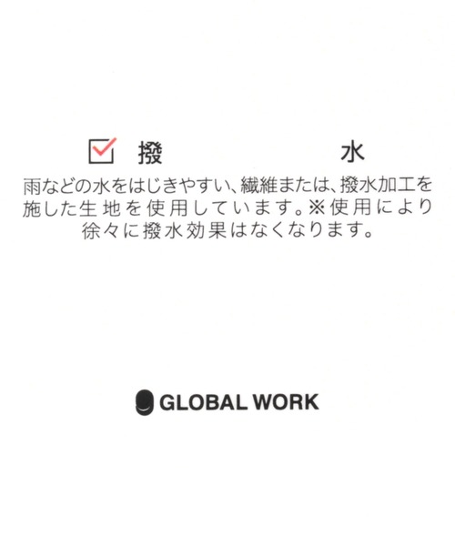 GLOBAL WORK(グローバルワーク)の「【キッズ】撥水ラクッションシューズ/217108(その他シューズ・キッズ・その他/ブラック・17cm/18cm/16cm/19cm/20cm/21cm)」の13枚目の写真