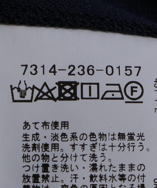 EN ROUTE(アンルート)の「<EN ROUTE(アンルート)> グログラン✕ジャージー サイドライン 1プリーツ パンツ(その他パンツ・メンズ・ネイビー/ブラック・1/2/3)」の20枚目の写真