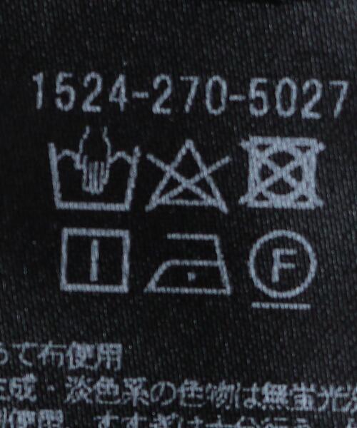 UNITED ARROWS（ユナイテッドアローズ）の「＜UNITED ARROWS＞C ティアード マキシ スカート W◆（スカート・レディース・ホワイト/ブラック/モカ・38/36/34）」の19枚目の写真