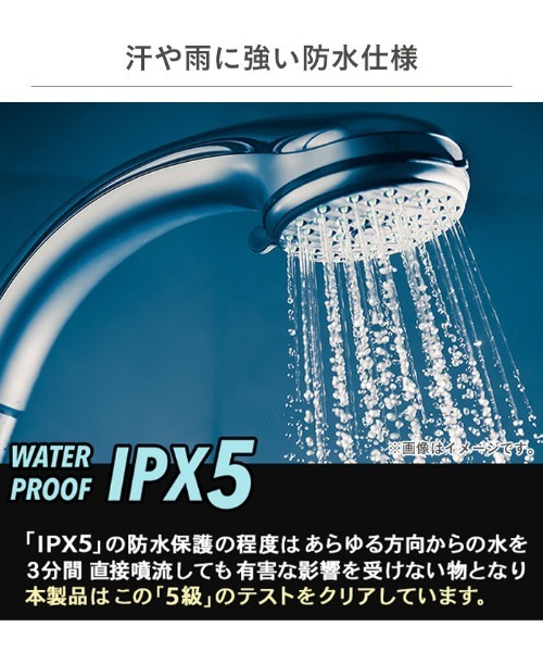 Hamee(ハミィ)の「ワイヤレスイヤホン B-Reiz Bluetooth5.0対応 IPX5 防水 イヤフォン(ヘッドフォン/イヤホン・レディース・エメラルドブルー/ブラック/ホワイト/ベビーピンク・FREE)」の5枚目の写真