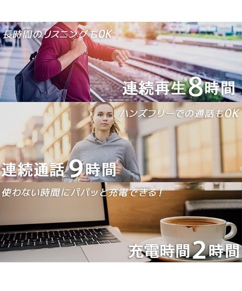 Hamee(ハミィ)の「ワイヤレスイヤホン B-Reiz Bluetooth5.0対応 IPX5 防水 イヤフォン(ヘッドフォン/イヤホン・レディース・エメラルドブルー/ブラック/ホワイト/ベビーピンク・FREE)」の7枚目の写真