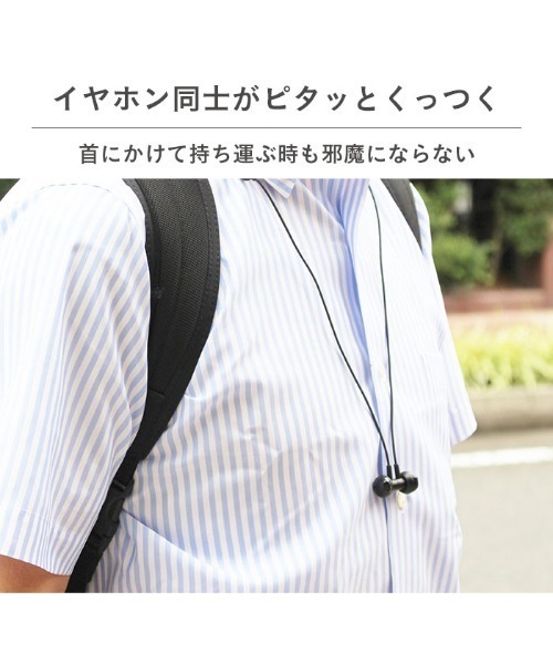 Hamee(ハミィ)の「ワイヤレスイヤホン B-Reiz Bluetooth5.0対応 IPX5 防水 イヤフォン(ヘッドフォン/イヤホン・レディース・エメラルドブルー/ブラック/ホワイト/ベビーピンク・FREE)」の8枚目の写真