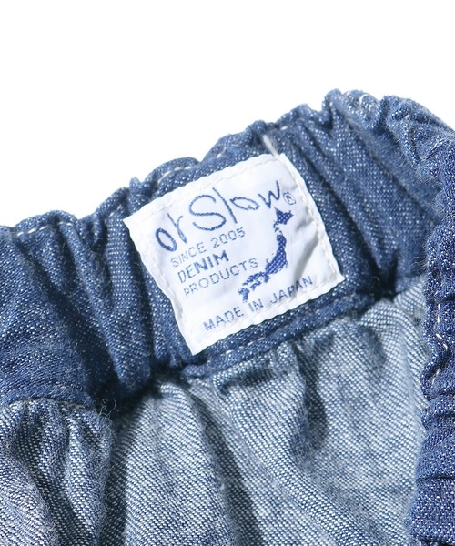 orSlow(オアスロウ)の「orSlow/オアスロウ BALLOON PAINTER GATHER SKIRT DENIM O/W デニムロングスカート ギャザースカート(デニムスカート・レディース・ワンウォッシュ・FREE)」の6枚目の写真