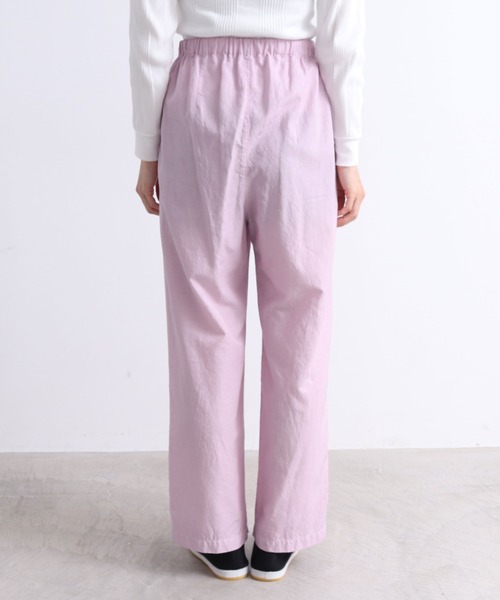 yuni（ユニ ）の「Cotton Cupra ルナファ Product Dye Petti pants