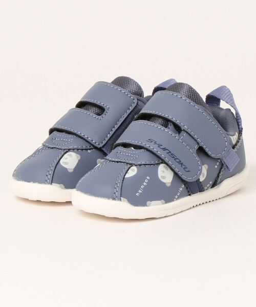 瞬足(シュンソク)の「瞬足足育ベビー シュンソクソクイクベビー ベビー シューズ 【撥水】 JB-041(スニーカー・キッズ・ピンク/ネイビー/ホワイト・13.5cm/14.0cm/14.5cm/15.0cm/12.5cm/12cm/13.0cm)」の3枚目の写真