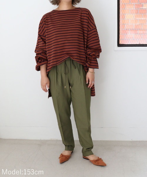 DONOBAN（ドノバン）の「ストレッチテーパードパンツ（スラックス・レディース・ブラック/ベージュ/グレー/カーキ/ピンク/グリーン/ブルーグレー・F）」の21枚目の写真