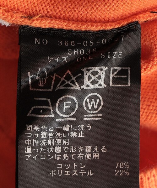 SHIPSDays:〈手洗い可能〉ハイネックニットプルオーバー