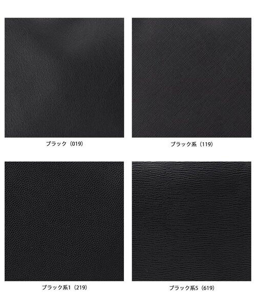 tk.TAKEO KIKUCHI（ティーケータケオキクチ）の「◆【WEB限定】レザー調サコッシュバッグ（ショルダーバッグ・メンズ・ブラック/ネイビー/ブラック系/ダークグリーン系/ブラック系5/ブラック系1/ダークブラウン・00）」の20枚目の写真