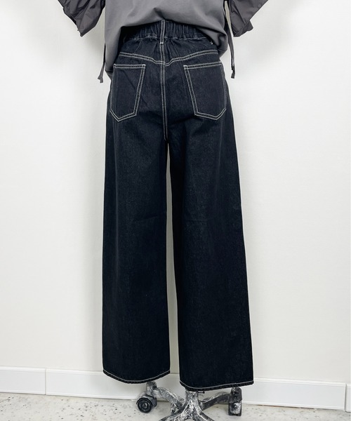 Meli rich(メリーリッチ)の「タックデニムパンツ(デニムパンツ・レディース・アイボリー/ライトブルー/インディゴブルー/ブラック・FREE)」の8枚目の写真