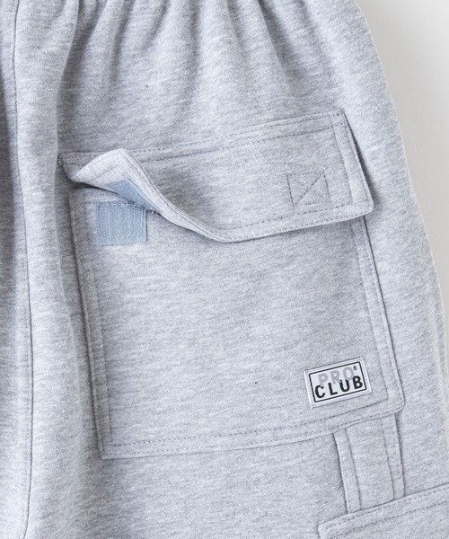 PRO CLUB （プロクラブ）の「【PRO CLUB/プロクラブ】 PCB167 FLEECE CARGO SHORTS　スウェットカーゴパンツ 無地 ショートパンツ スウェットパンツ メンズ ハーフパンツ（カーゴパンツ・メンズ・チャコールグレー/杢グレー/ネイビー/ブラック・MEDIUM/LARGE/X-LARGE）」の8枚目の写真