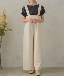 ワイドサロペット