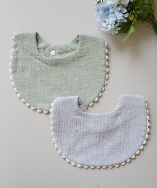 セール】マルチカラー フリル付き ベビースタイ 2点セット