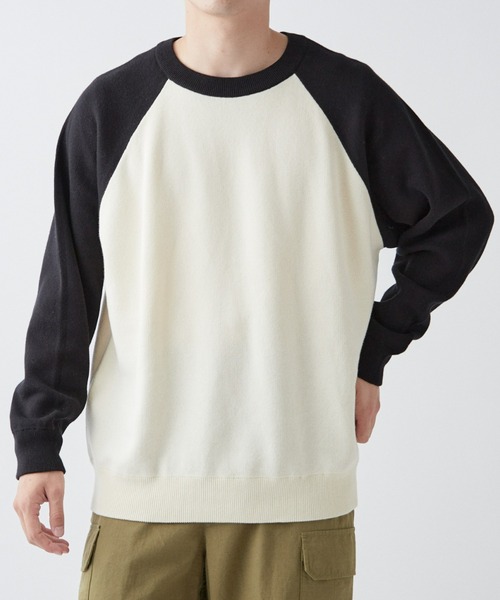 CIAOPANIC TYPY（チャオパニックティピー）の「【ユニセックス