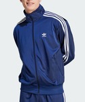 adidas(アディダス)の「トップス(ジャージ)」