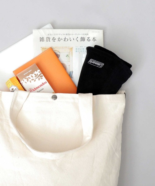 COLEMAN(コールマン)の「パイルサウナハット 深め タオル生地(ハット・メンズ・ブラック/グレー/ベージュ/ネイビー・FREE)」の13枚目の写真