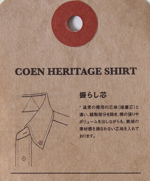 coen(コーエン)の「【定番アイテム】オックスフォードボタンダウンシャツ●(シャツ/ブラウス・メンズ・ホワイト/ネイビー・SMALL/X-LARGE/LARGE/MEDIUM)」の14枚目の写真