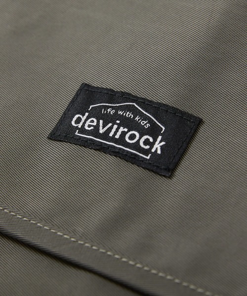 devirock(デビロック)の「座布団になる 防水 防災頭巾カバー(トートバッグ・キッズ・その他4/その他3/その他2/その他1/サックスブルー系/ミント/ブルー系1/ライラック・ONE SIZE)」の17枚目の写真