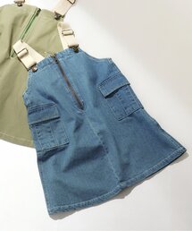 apres les cours | ハートあきカーゴジャンスカ(ジャンパースカート)