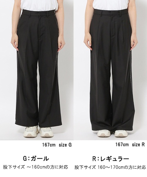 Anui(アニュイ)の「【UNISEX/2サイズ展開】サイドストライプスラックス(スラックス・レディース・グレー/ブラック・SMALL/MEDIUM)」の6枚目の写真