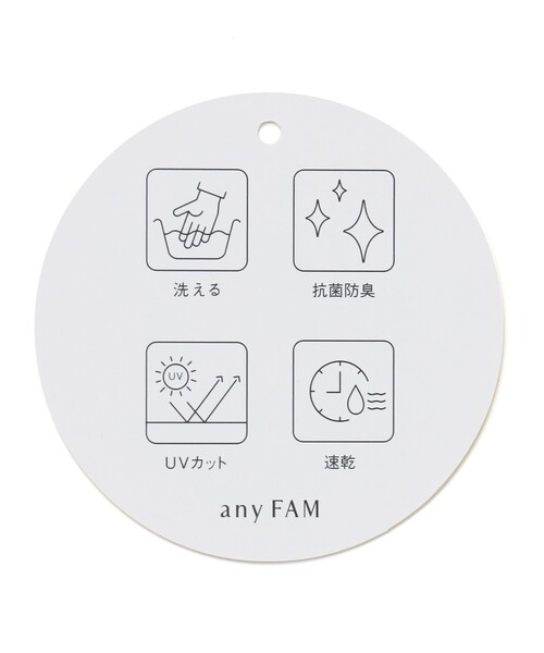 ANY（エニィ）の「エニィファンクション ストライプドルマンシャツ（シャツ/ブラウス・レディース・ブルー系3/ブルー系1/ベージュ系1・4）」の5枚目の写真
