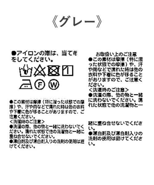 RIVE DROITE(リヴドロワ)の「セットアップ可能/リネンBIGジャケット(テーラードジャケット・レディース・グレー/ネイビー・FREE)」の4枚目の写真